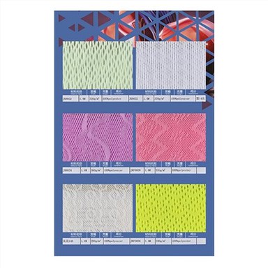 Konny Air Mesh